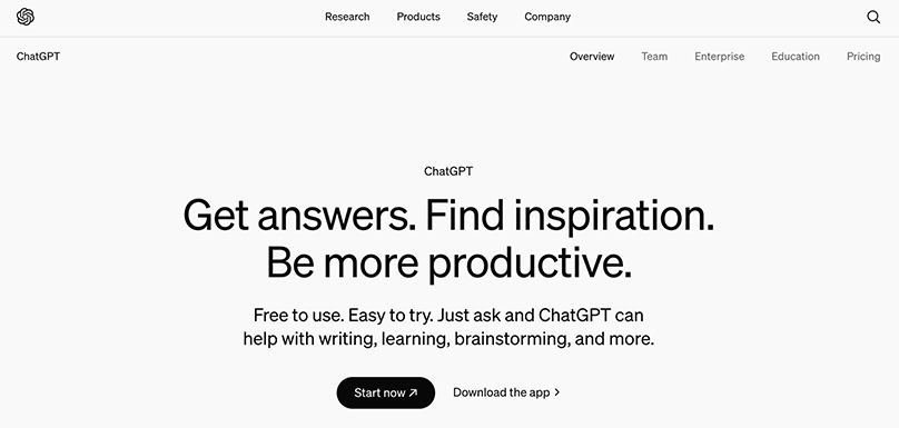 ChatGPTのファーストビュー画像