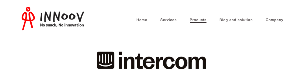 Intercom(インターコム)