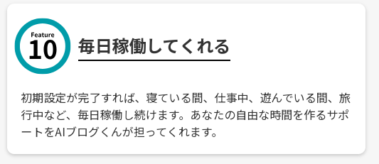 投稿カスタマイズによる項目設定